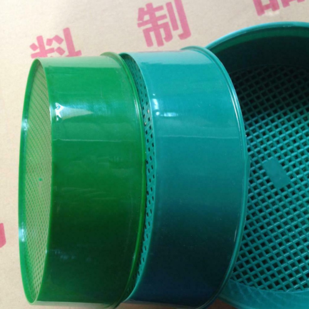 Plastic Garden Sieve Home Gard - Home Improvement House recension och pris