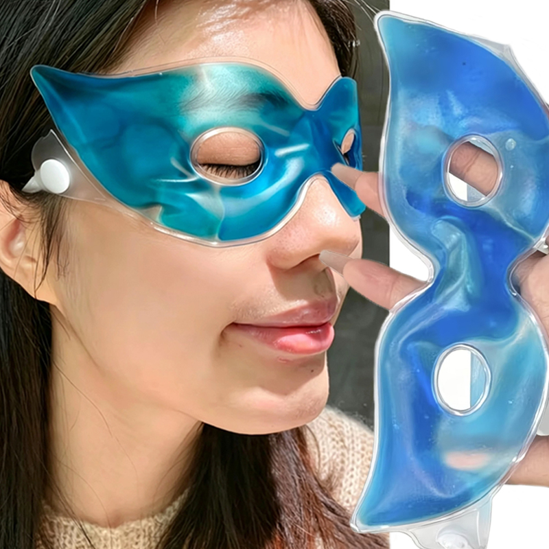 5pc Summer Gel Cooling Eye Mas - Home Improvement House recension och pris